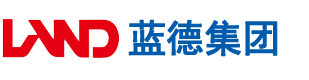 日b黄网安徽蓝德集团电气科技有限公司